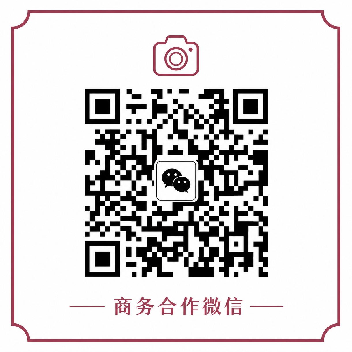 蜜桃传媒传媒商务合作微信